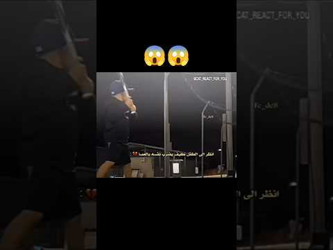 C, ASTRO/تم خدع عبسي للمرة المليون/ #foryou #اكسبلور #تحشيش #follow #C,ASTRO#ميمز #ميمز_ضحك #foryou