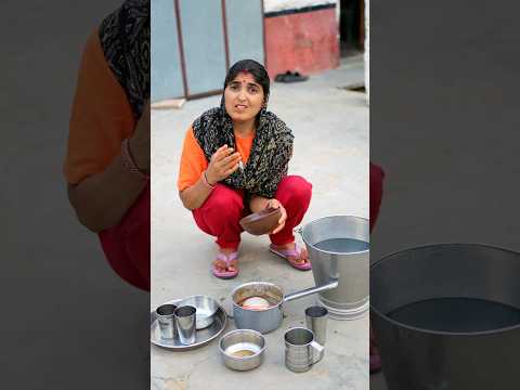 theek se baithane bhi nahin dete 😯 #shorts #funny #viral #maa
