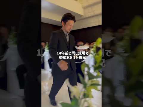 リングボーイをお願いしたのは…！#結婚式  #shorts