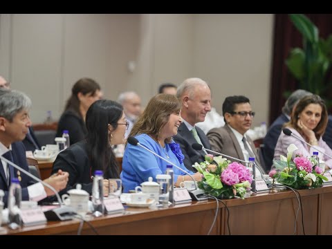 Presidenta Boluarte resaltó el potencial de invertir en Perú durante conferencia en Shanghái