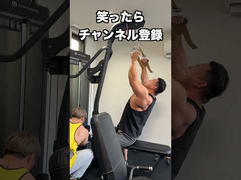 絶対に限界以上を引き出せる筋トレ法！！