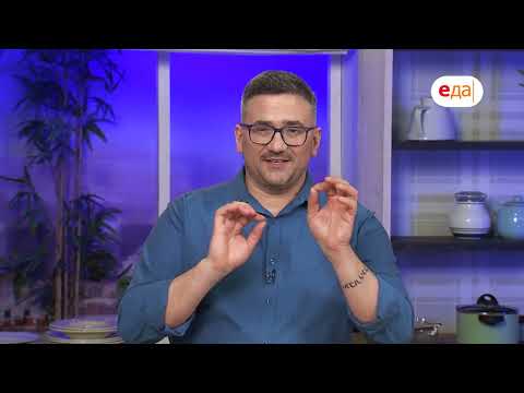Фрикасе по-азиатски | Дежурный по кухне
