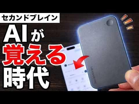 AIが