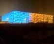 "Water Cube" at Night