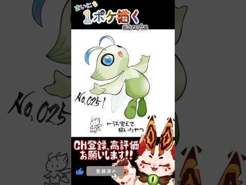 thumbnail_iSSct0GpuwI