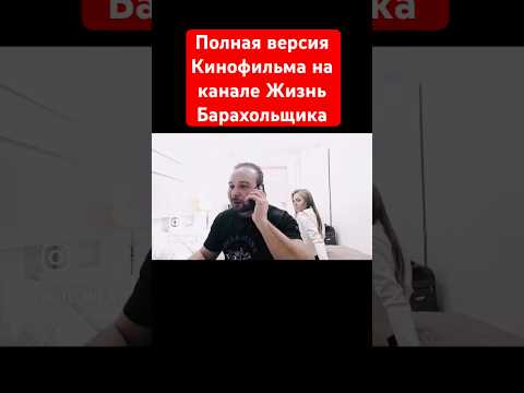 Антикварный кинофильм Возмездие! На Канале Жизнь Барахольщика #антиквариат #юмор