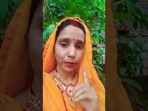 #छठ_पूजा#छठमइया#छठभजन#छठ_स्पेशल_गीत#शॉर्ट्स#virelshorts#शॉर्ट्स_वीडियो#छठ#shortfeed#bhojpuri