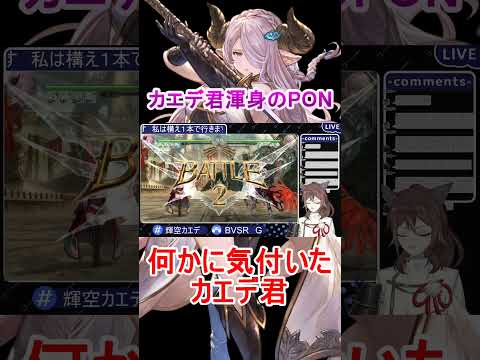 thumbnail_iS_g5hWaRFo