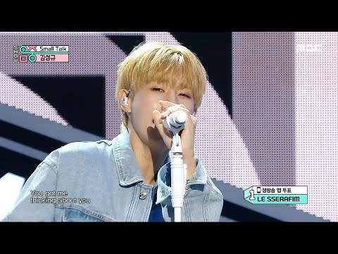 KIM SUNG KYU (김성규) - Small Talk | Show! MusicCore | MBC230701방송