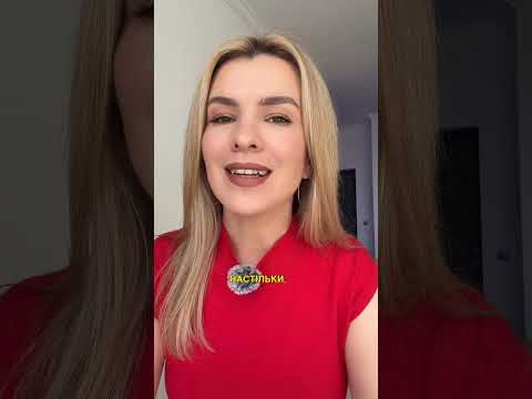Ми незламні, а психіка так