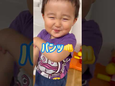 お腹に敵がいるw