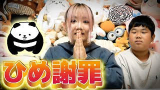 動画サムネイル