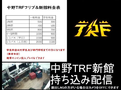 thumbnail_iT0sH6LTDAU