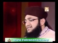 Ya Rasool Allah Tere Chahne Wale by Hafiz Tahir Qadri - New Album 2011 