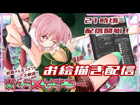 thumbnail_iTDmUg6wi9Y