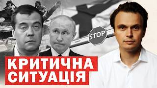 Russia Masks Aggression with Accusations Against Europe: Frontline and Energy Politics Update