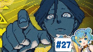 27 【都市伝説解体センター】全話、解体【ネタバレ注意】#方位かなめ #ジオテクノロジーズ