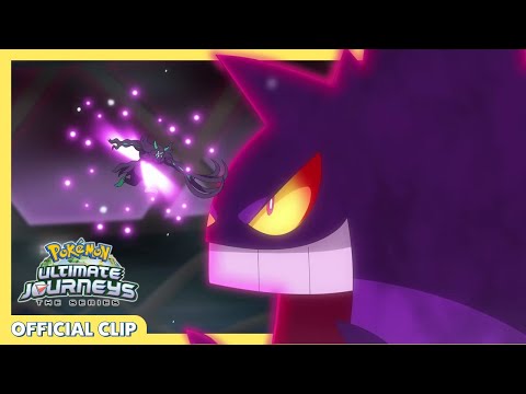 Gengar vs. Grimmsnarl! | Pokémon The Series: Ultimate Journeys | Official Clip