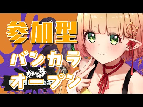 thumbnail_iTRwTqpwVGk