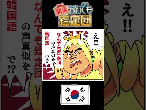 thumbnail_iTXPK0j8oKU