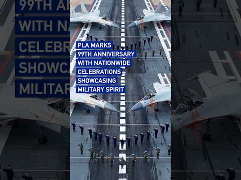 PLA marks 99th anniversary with nationwide celebrations #coolchina