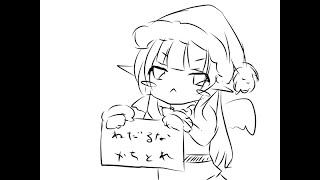 もう5月なのですか！？！？