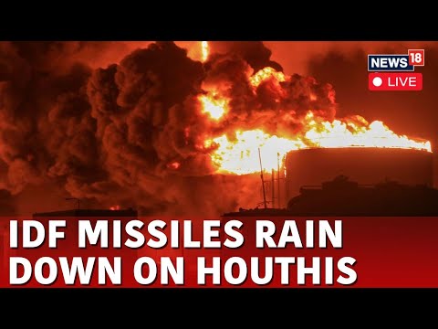 Israel Vs Hamas News LIVE | Israel Strikes Houthi Targets In Yemen | N18G | English News Live | N18G