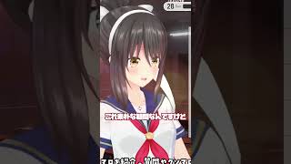 【#雑談】宝くじは経費で落とせない！【#shorts #Vtuber #響ゆい】