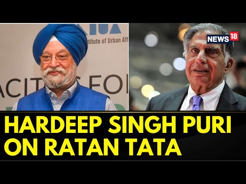 Watch Hardeep Singh Puri's Exclusive Conversation WIth CNNNews18 On Ratan Tata's Death | News18