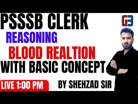 PSSSB CLERK -VDO POLICE ||BLOOD REALTION|| MIXED QUESTION||GILLZ MENTOR