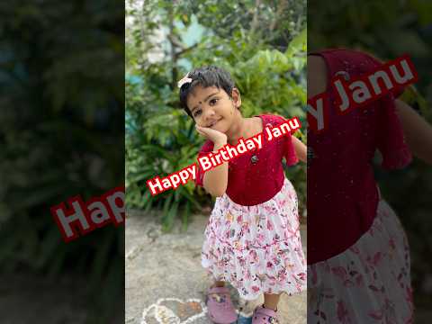 మా బంగారు తల్లికి పుట్టినరోజు | Happy 2nd Birthday Janvi Reddy #happybirthday #shorts #birthday