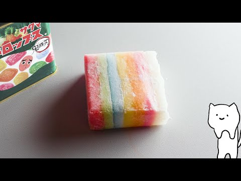 【超解説】サクマドロップスマシュマロの作り方