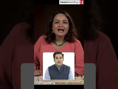 Constitution says no discrimination on the basis of religion…but that won’t suit most news anchors.