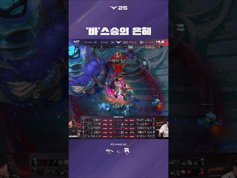 우러러 볼수록 높아만지네