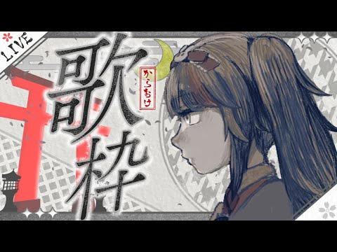 thumbnail_iUVI5YlY2IE
