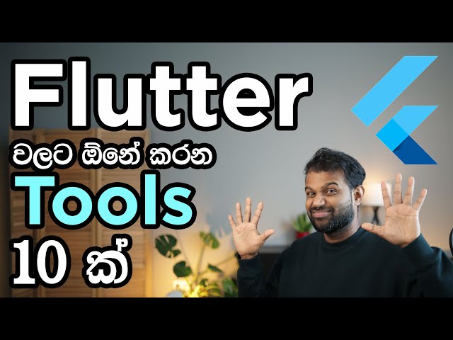 Get UIKits with 10,000 free mins: https://bit.ly/4g44Uq8
Take Advantage of ZEGOCLOUD: https://bit.ly/4g2CDA8
Build a Flutter Video Call App: https://bit.ly/4i54Kk5
ZEGOCLOUD SDK &API allows you to easily build video call apps/voice call apps/live streaming apps/chat apps in low code within minutes. 

Firebase:
https://firebase.google.com/

Sentry:
https://sentry.io/welcome/

Codemagic:
https://codemagic.io/

RevenueCat:
https://www.revenuecat.com/

Stripe:
https://stripe.dev/

Amplitude:
https://amplitude.com/

Appium:
https://appium.io/

OneSignal:
https://onesignal.com/

DartPad:
https://dartpad.dev/

Material3:
https://m3.material.io/develop/flutter

GitHub Copilot:
https://github.com/features/copilot

00:00 Intro
00:12 Bridge
00:49 ZEGOCLOUD
03:37 Firebase
05:03 Sentry
05:51 Codemagic
07:18 Payments
09:35 Amplitude
11:03 Appium
12:00 OneSignal
13:20 DartPad
13:58 Material Themes
15:19 GitHub Copilot
17:05 End


Get mentored: https://topmate.io/praneeth_peiris
Buy merch: https://my-store-d80a3a.creator-spring.com
Support us on Patreon: patreon.com/HexCoder
Support us on Buymeacoffee: https://www.buymeacoffee.com/hexcoder
Become a member: https://www.youtube.com/@HexCoder/join

HexCoder SL Discord Server: https://discord.gg/5v9ejMr7bA
HexCoder FB Page: https://www.facebook.com/hexcoder/
HexCoder Twitter: https://twitter.com/hexcodertech
TikTok: https://www.tiktok.com/@praneethpeiris

~~~~~~~~~~~~~~~~~~~~~~~~~~~~~~~~~~~~~~~~~~~~~

🔥Subscribe to my channel for more videos like this.
https://www.youtube.com/@HexCoder/?sub_confirmation=1

📸 Follow me on Instagram: https://www.instagram.com/hexcodertech/

🌐 Visit my website for more updates: https://hexcoder.tech