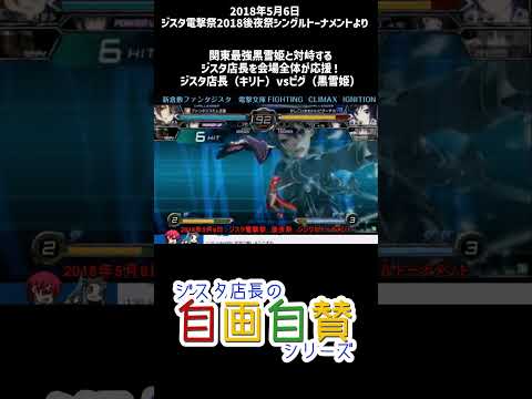 thumbnail_iUmkn0uQ4JQ