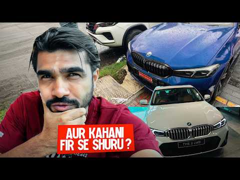 लेना थोड़ी है ... बस देखना है zabardasti Car Darshan  | Vlog 409