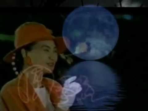 鳳飛飛好歌MV - 《月夜愁》