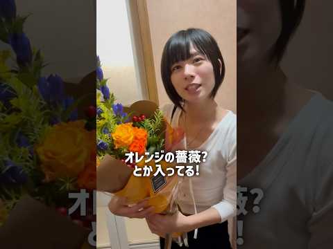 本当に最高の思い出になりました！ありがとうございます！！