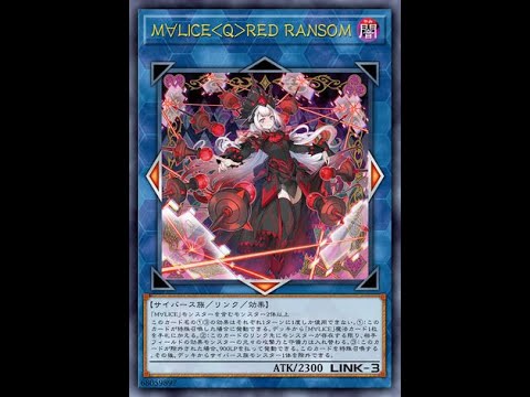 【觀眾投稿#61】你演的不錯，只可惜遇到了我! [M∀LICE | MALISS | マリス vs M∀LICE | MALISS | マリス]