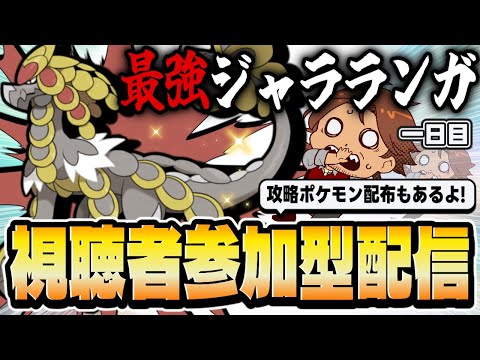 thumbnail_iV0FsMMQf2U