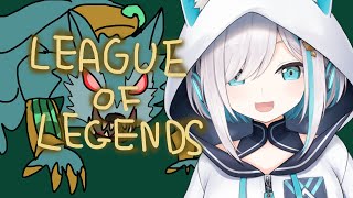 【 League of Legends】クンクン… 匂う、匂うぞ！！【アルス・アルマル/にじさんじ】