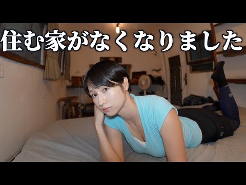 【家無し】現実逃避でハイボール9%をやけ酒