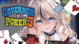 【 #PR 】GOP3でオタクとポーカーしちゃおう♠【 #折乃ななせ 】