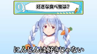 積極的にアイデンティティをぶち壊していくぺこら【宝鐘マリン/兎田ぺこら/白銀ノエル/不知火フレア/ホロライブ切り抜き】