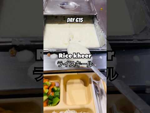Day 615 #youtubeshorts #youtubevideos #youtuber #youtubeshort #ytshortsindia #ytshorts #food #vlogs