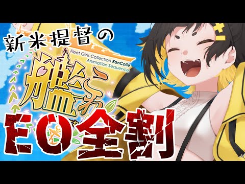 thumbnail_iVRfCPtPXog