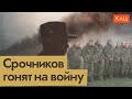      (English subtitles) @Max_Katz