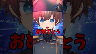 ちいかわ、草むしり検定5級合格おめでとう！#VTuber　#ネットミーム